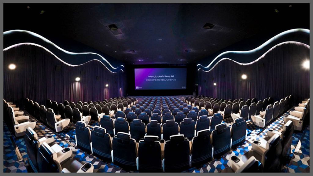 Emaar Beachfront Cinemas