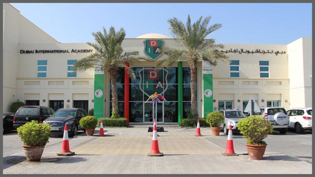 Schools in Dubai Hills Estate