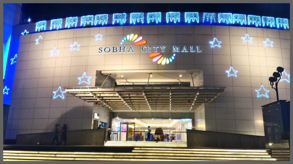 Sobha Reserve Shopping Malls