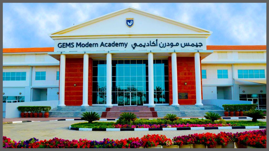 Schools-Near-Palm-Jebel-Ali