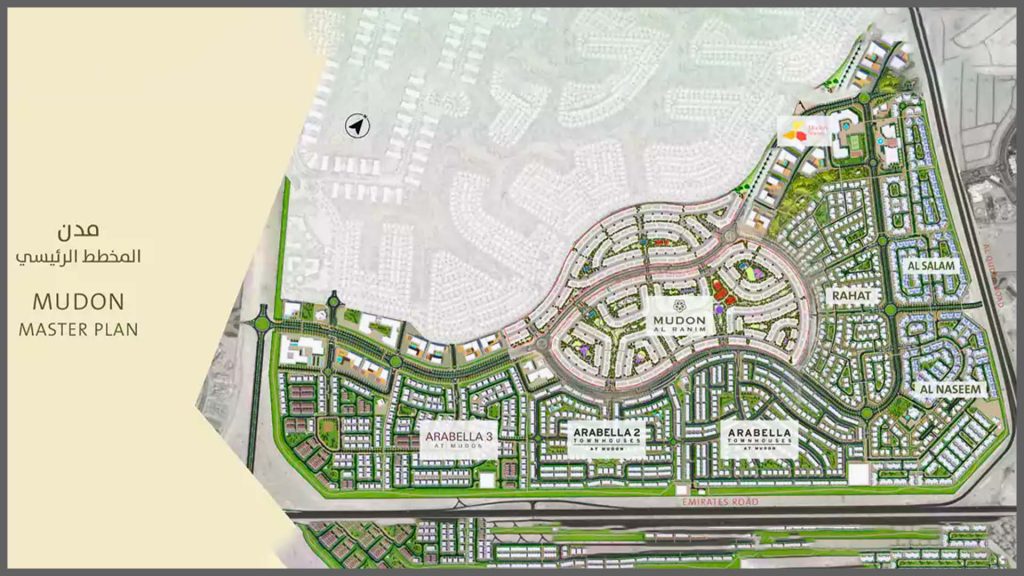 Mudon Al Ranim Phase 8 payment plan